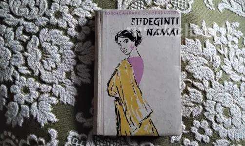 Sudeginti namai Šorotčandras Čotopadhajus