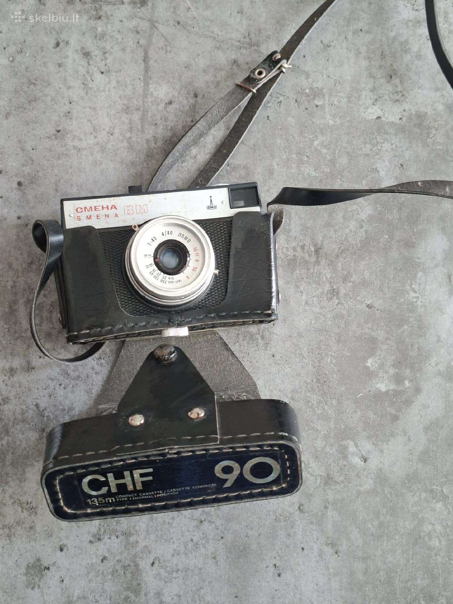 Vintažinis juostinis fotoaparatas Smena 8m su dėkl