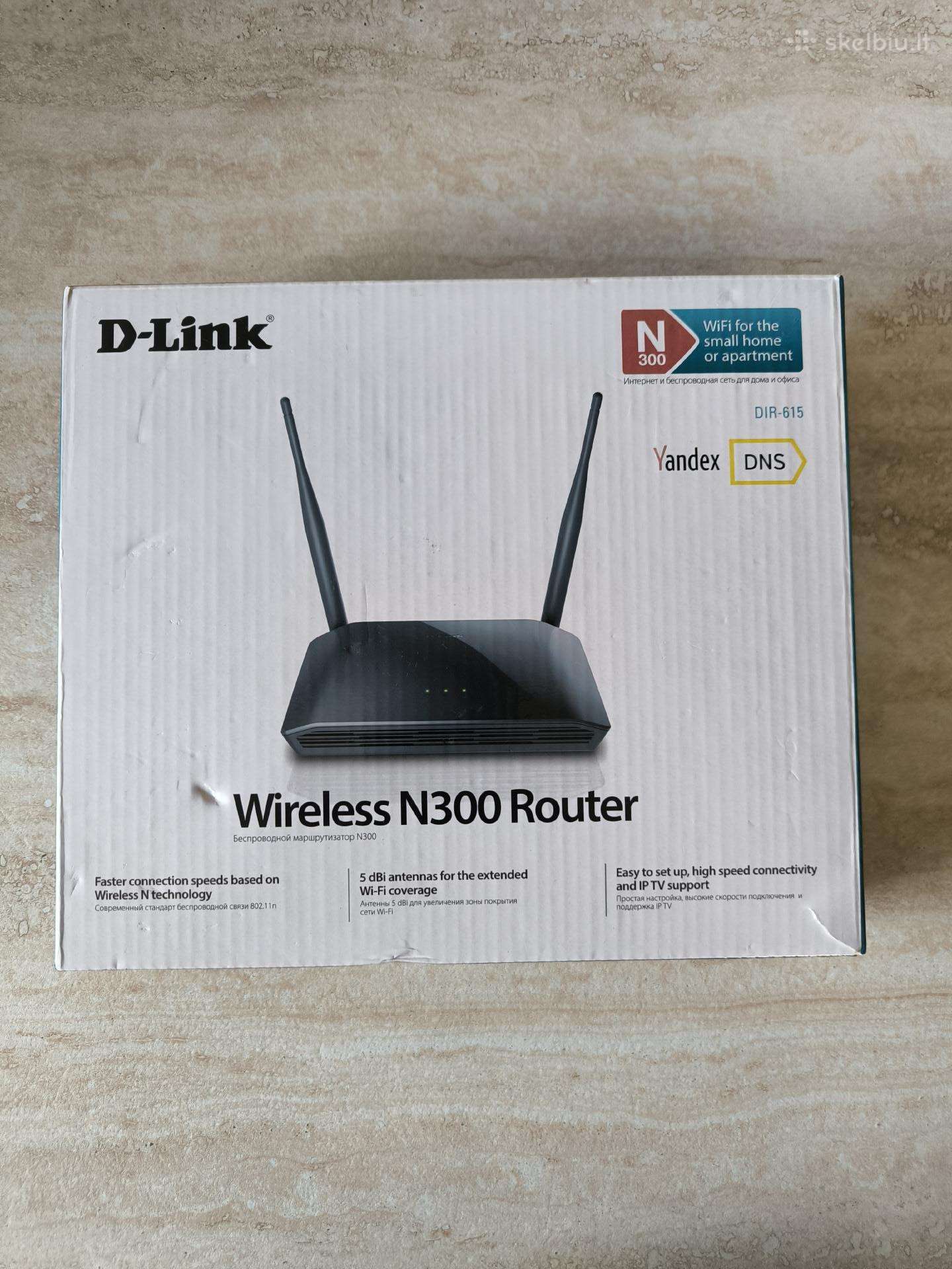 Maršrutizatorius D-link Dir-615 Wireless N300