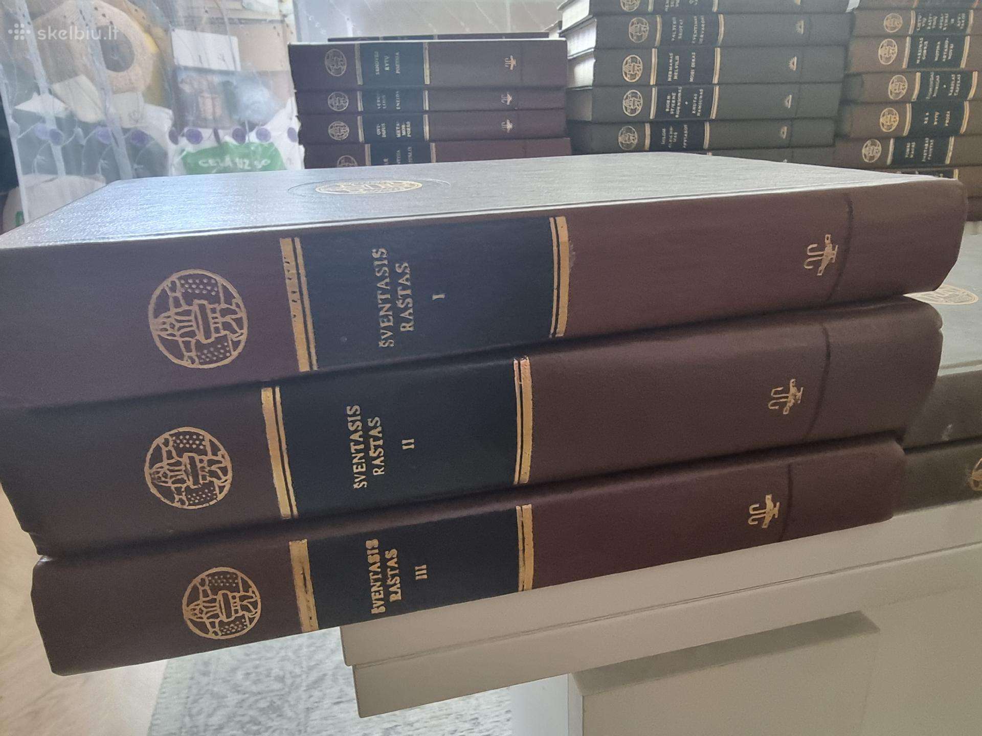 Senos knygos