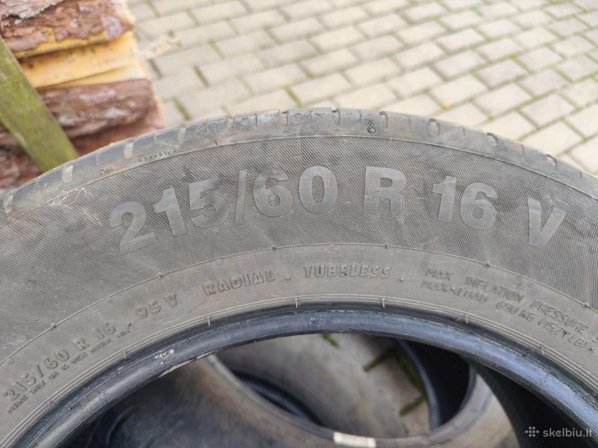 Continental, летние 215/60 R16