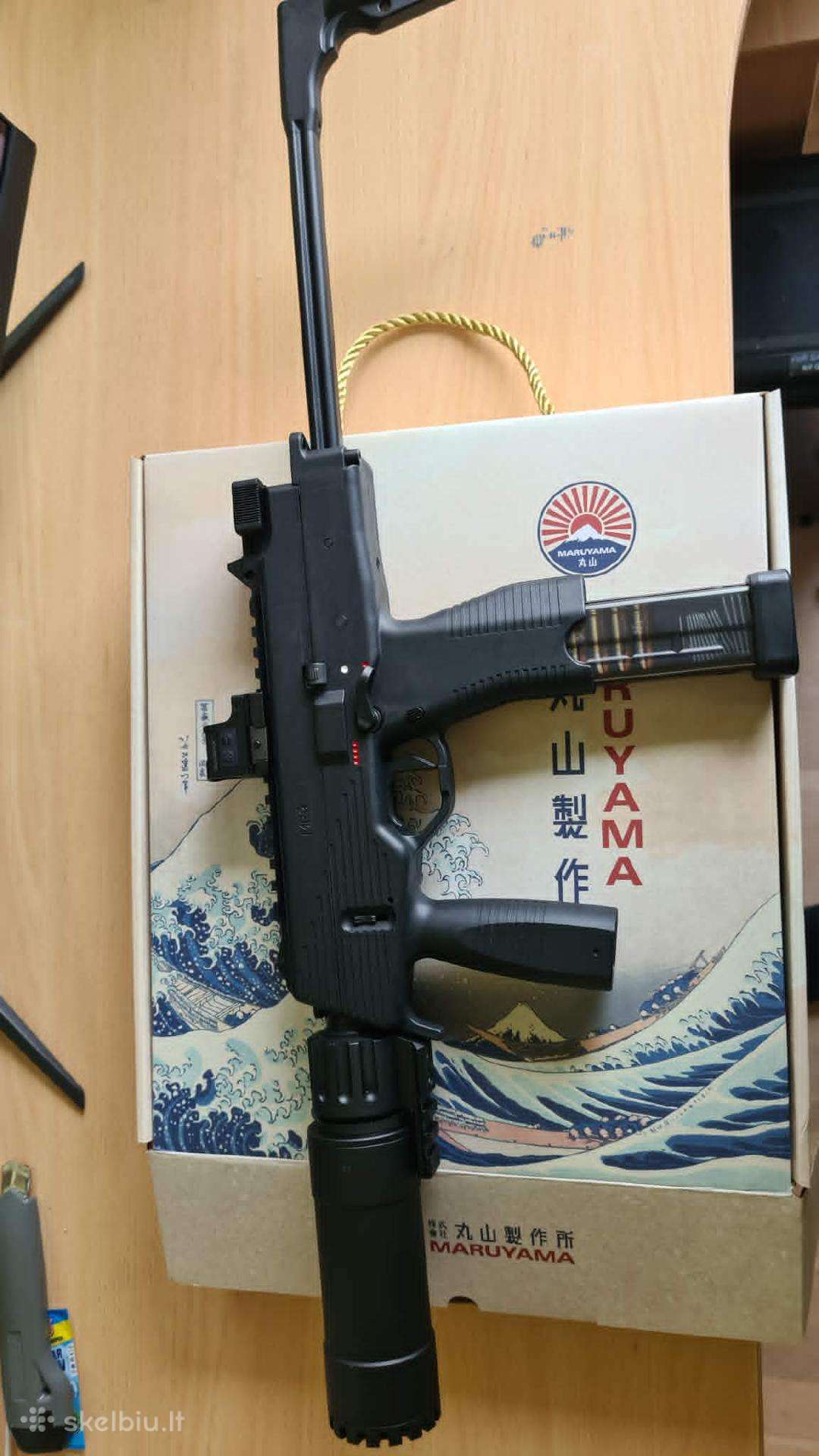 Maruyama Mp9 Gbbr