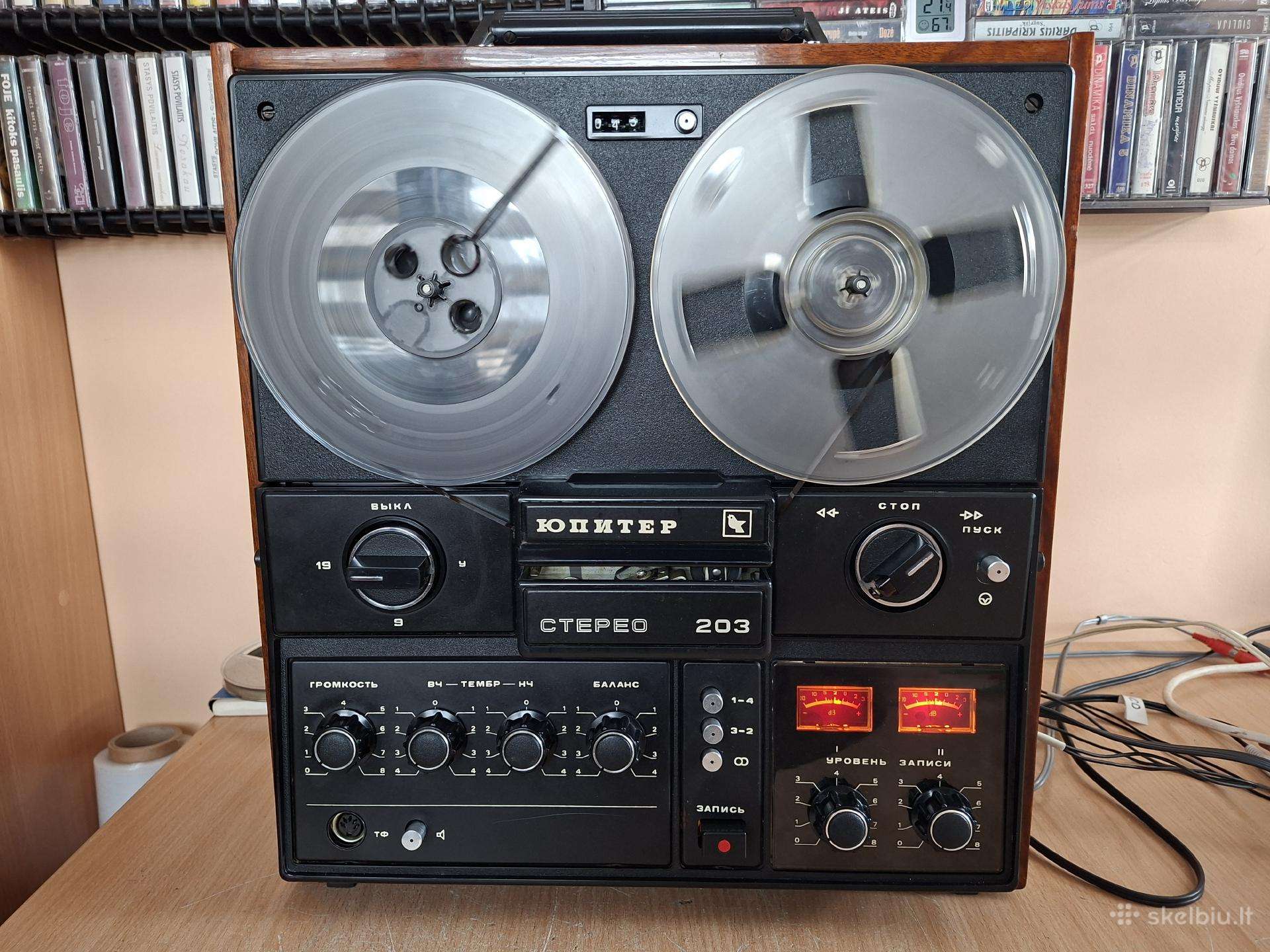 Jupiter 203