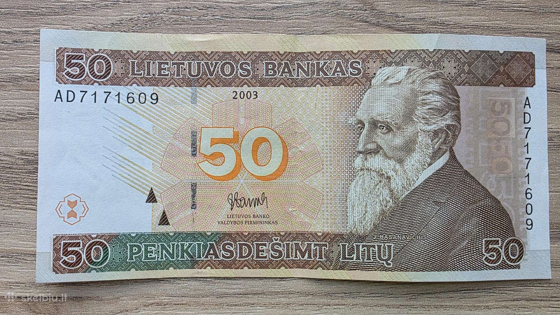 2003 metų 50 litų