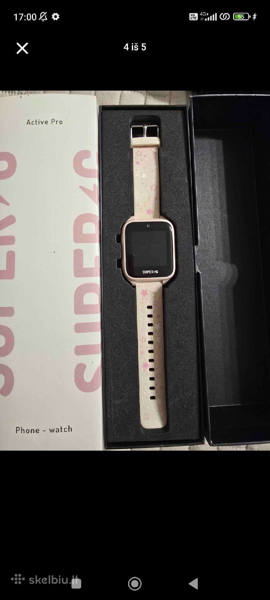 Gudrutis Super-g Active Pro