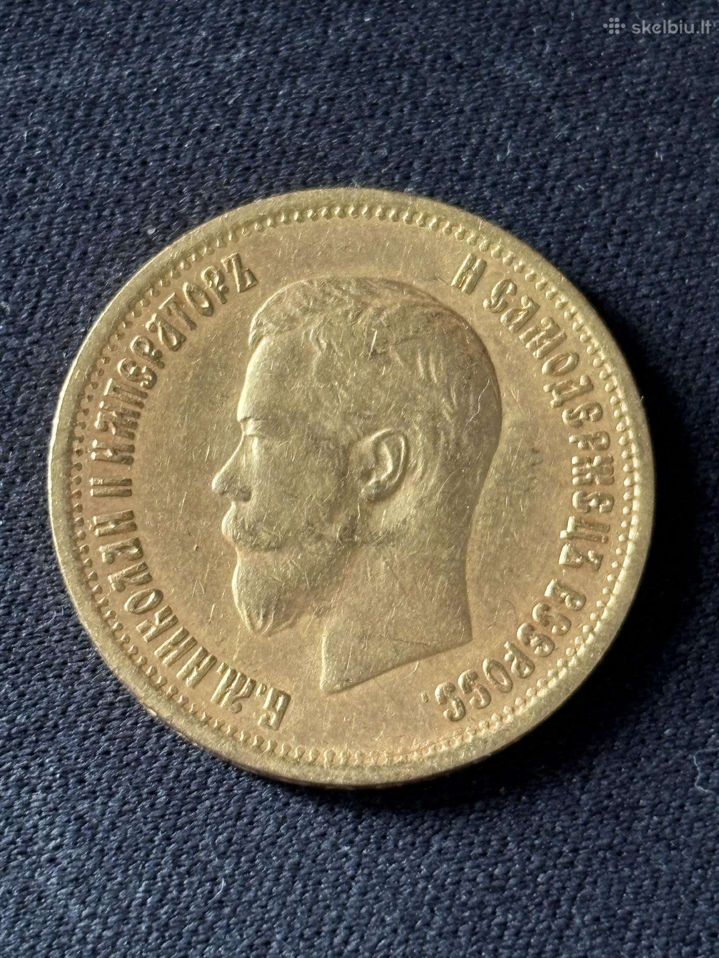 Rusiska Auksine moneta (900 praba)