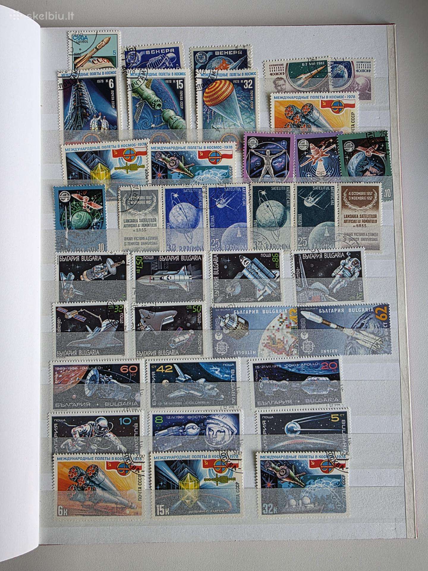 Kosmosas ->Pasaulio pašto ženklai ->World stamps<-