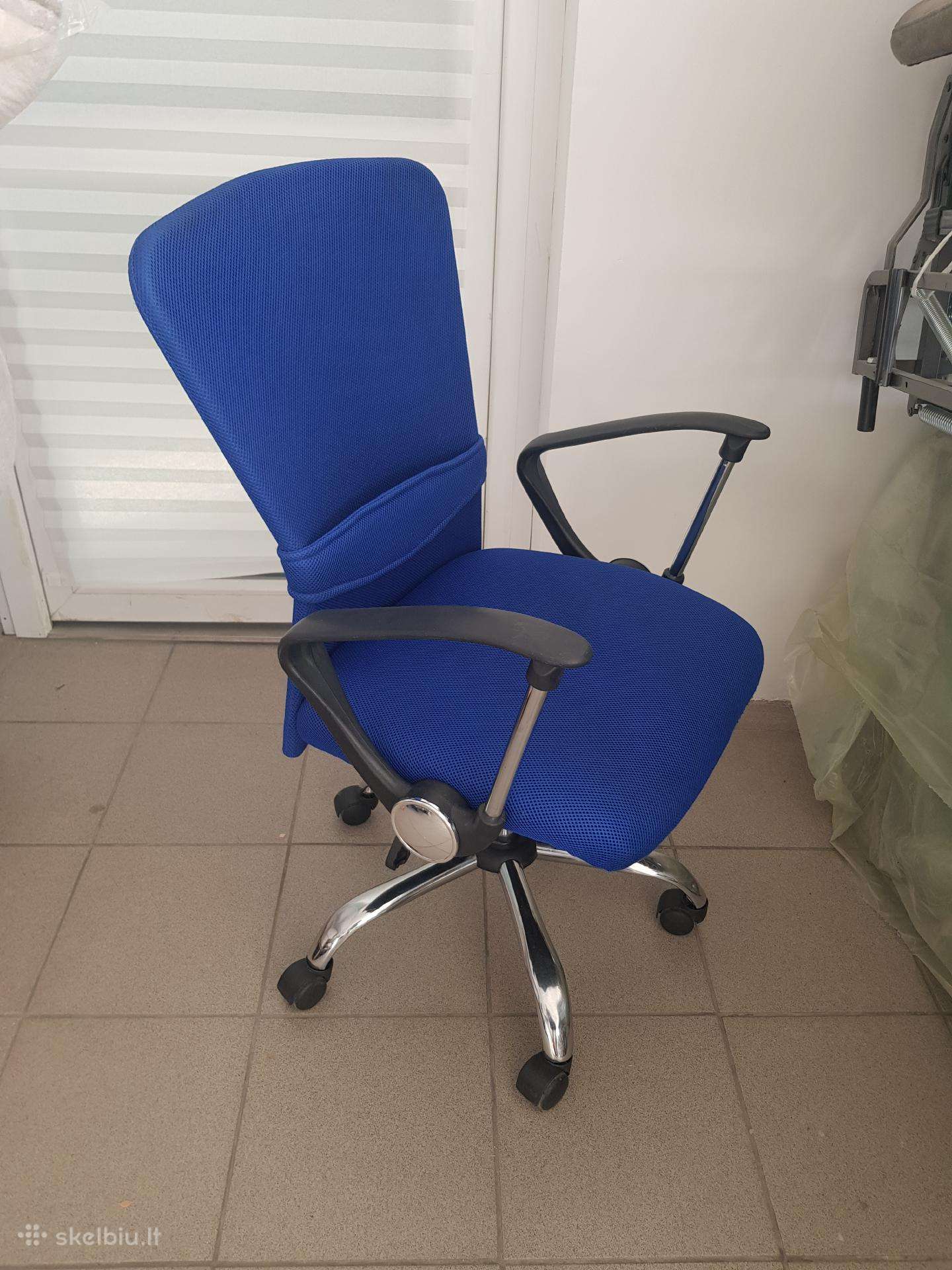 Biuro kėdė