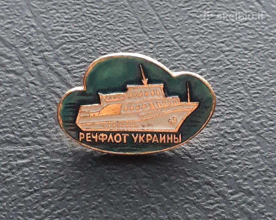 Ukrainos Upių laivynas 05