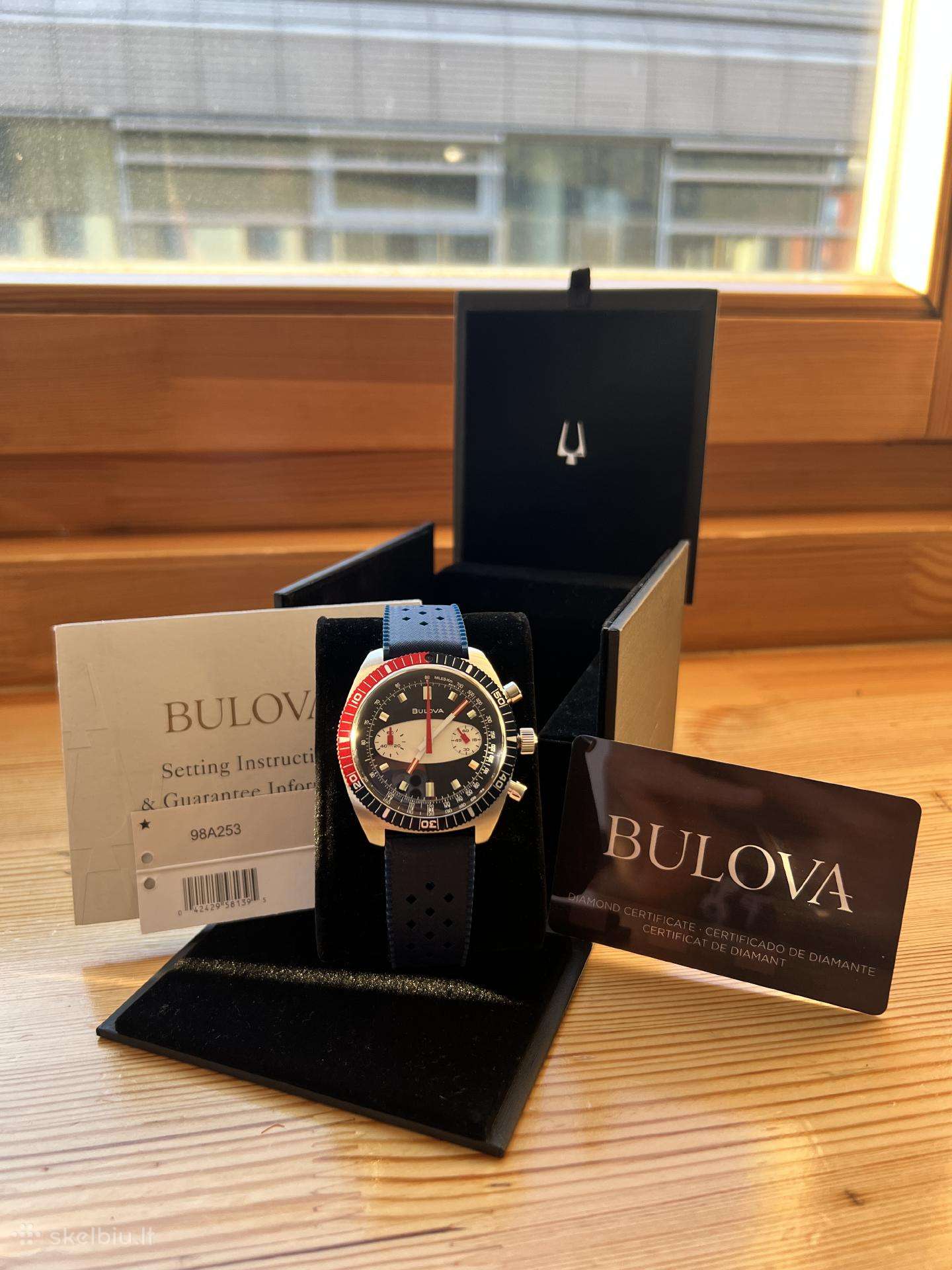 Bulova Surfboard 98a253, Archive Series
