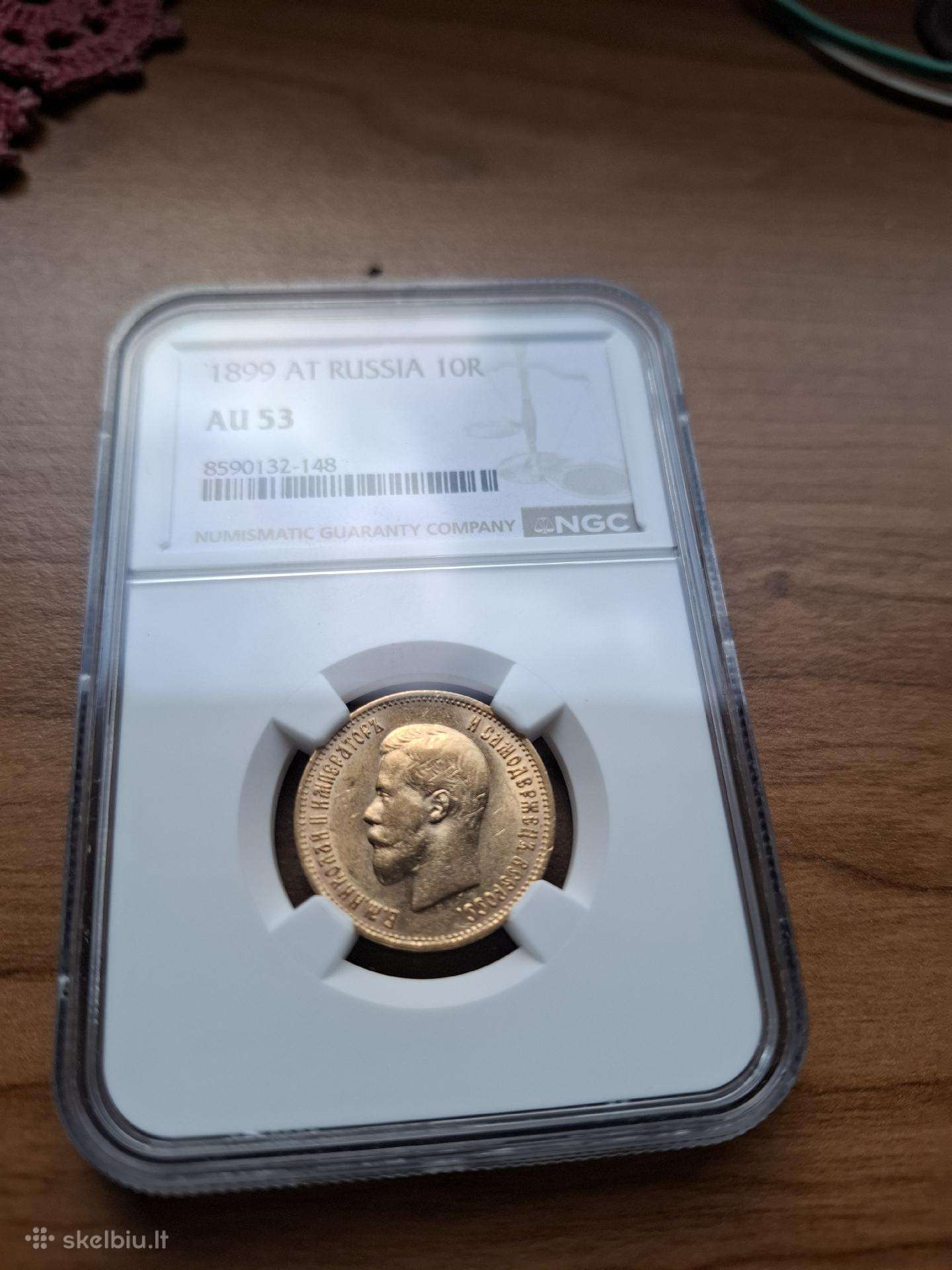 1899 10 rubliu au53 auksas moneta Nikolajus