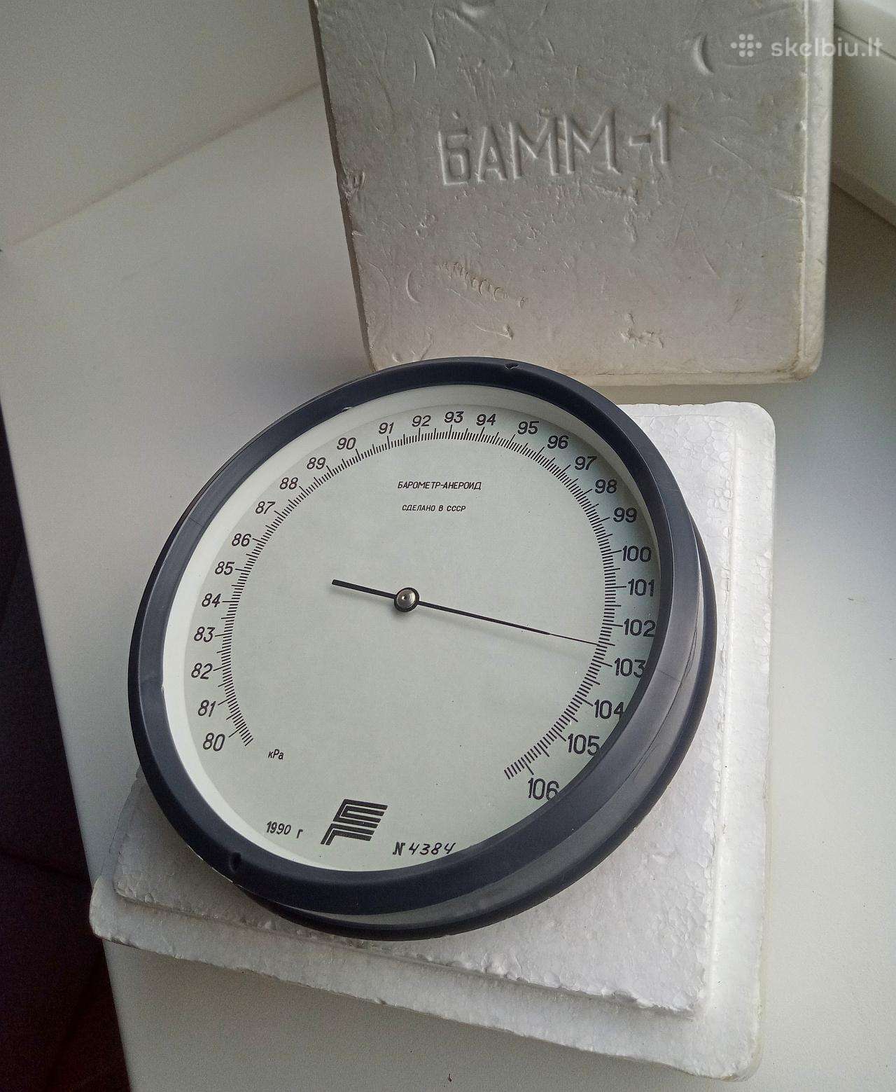 Vintažinis barometras aneroidas Bamm-1