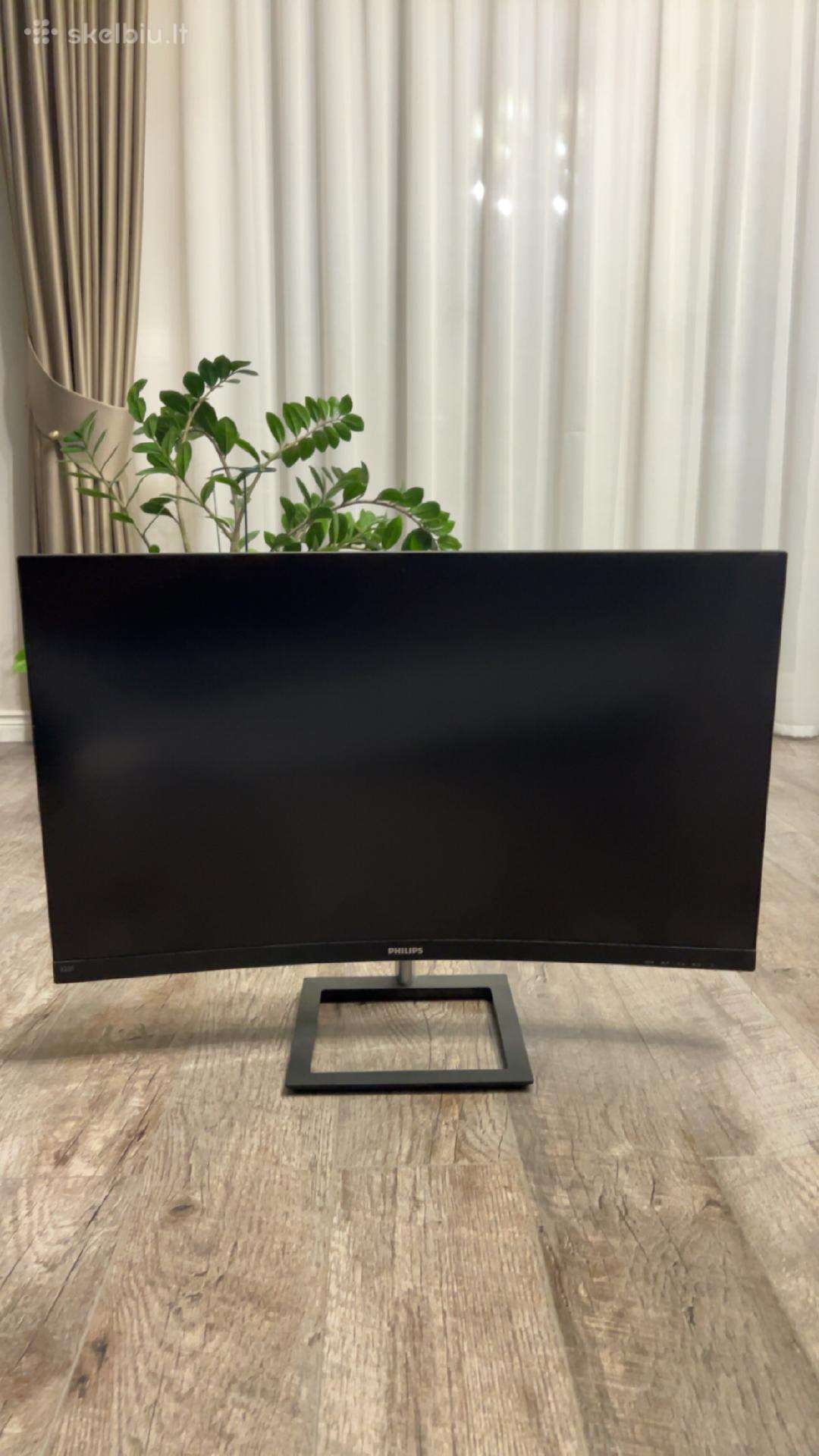 Philips monitorius