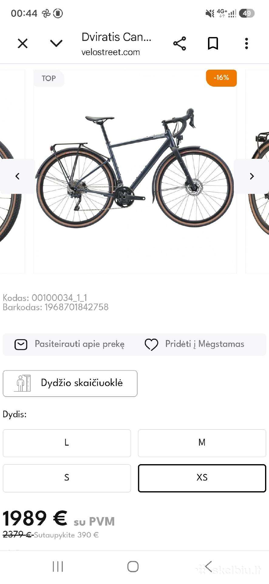 Other bike Cannondale 28″