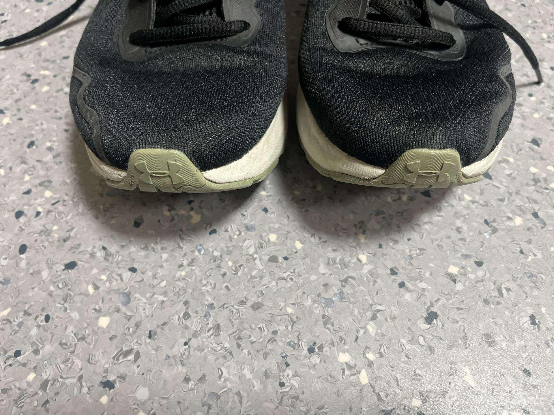 Under Armour batai