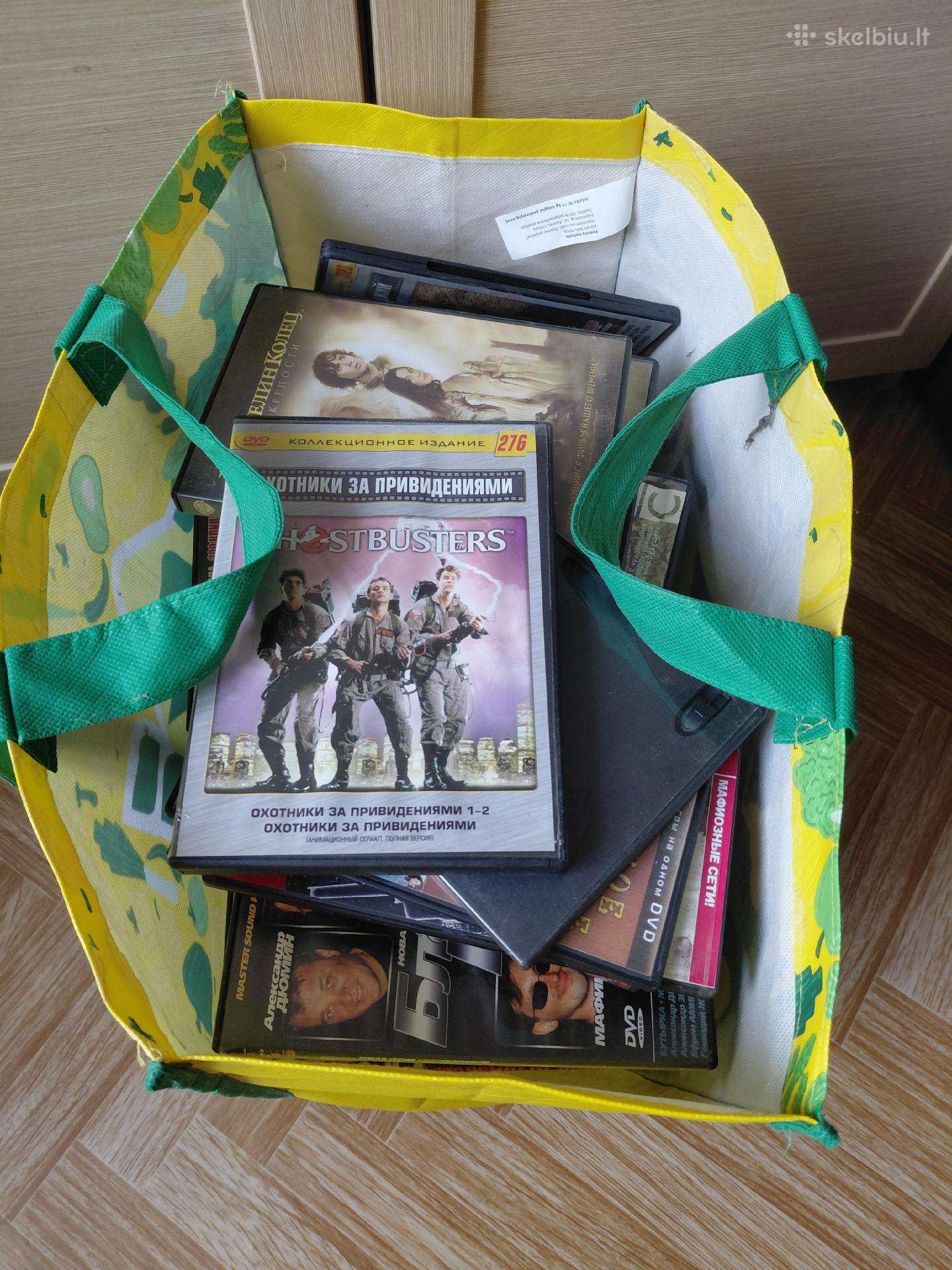 Dovanoju Dvd diskus uz geros kavos pakuote