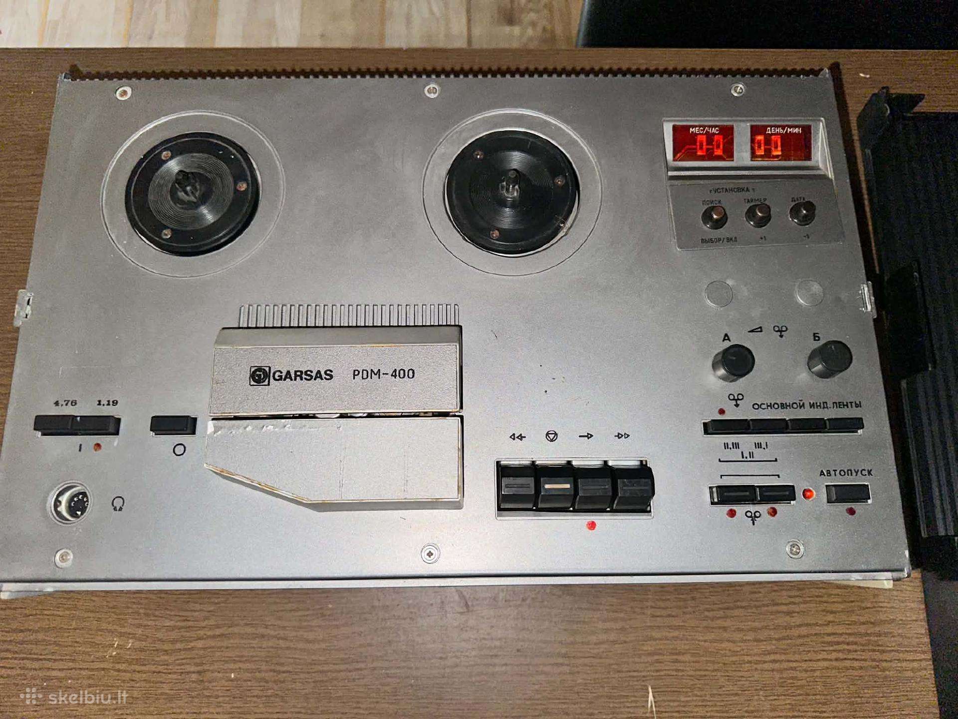 Garsas Pdm-400