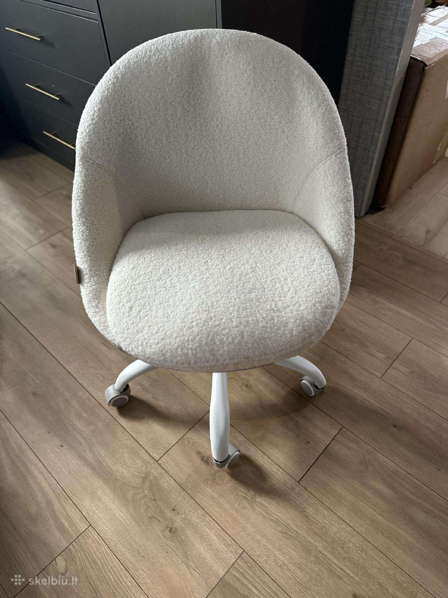 Kompiuterio kėdė