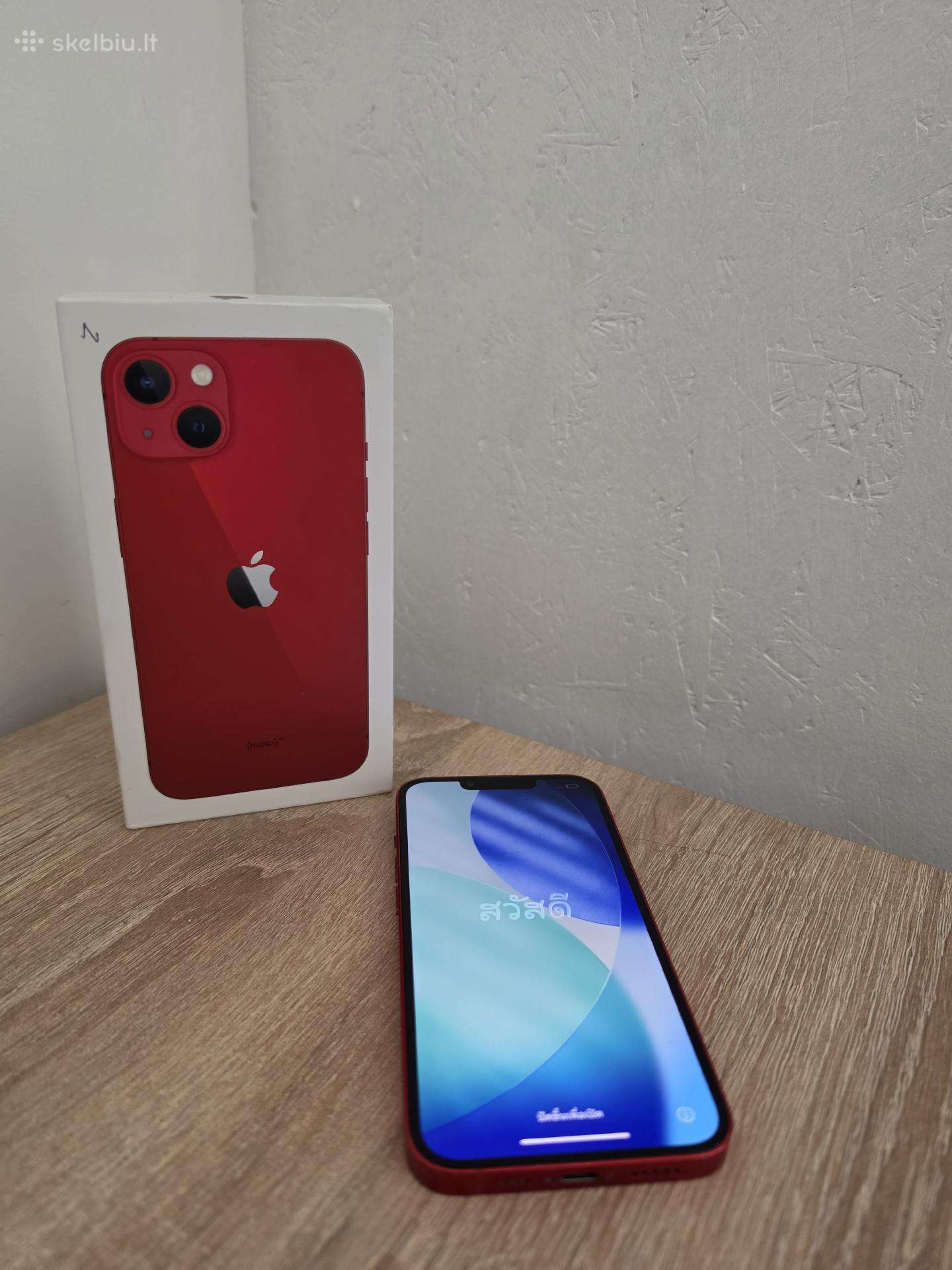 iPhone 13
