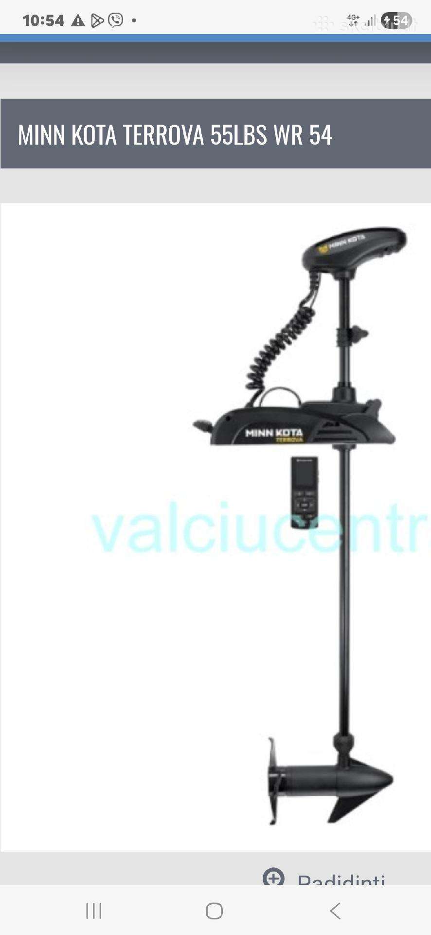 Minn kota terowa 55 lbs 12 v