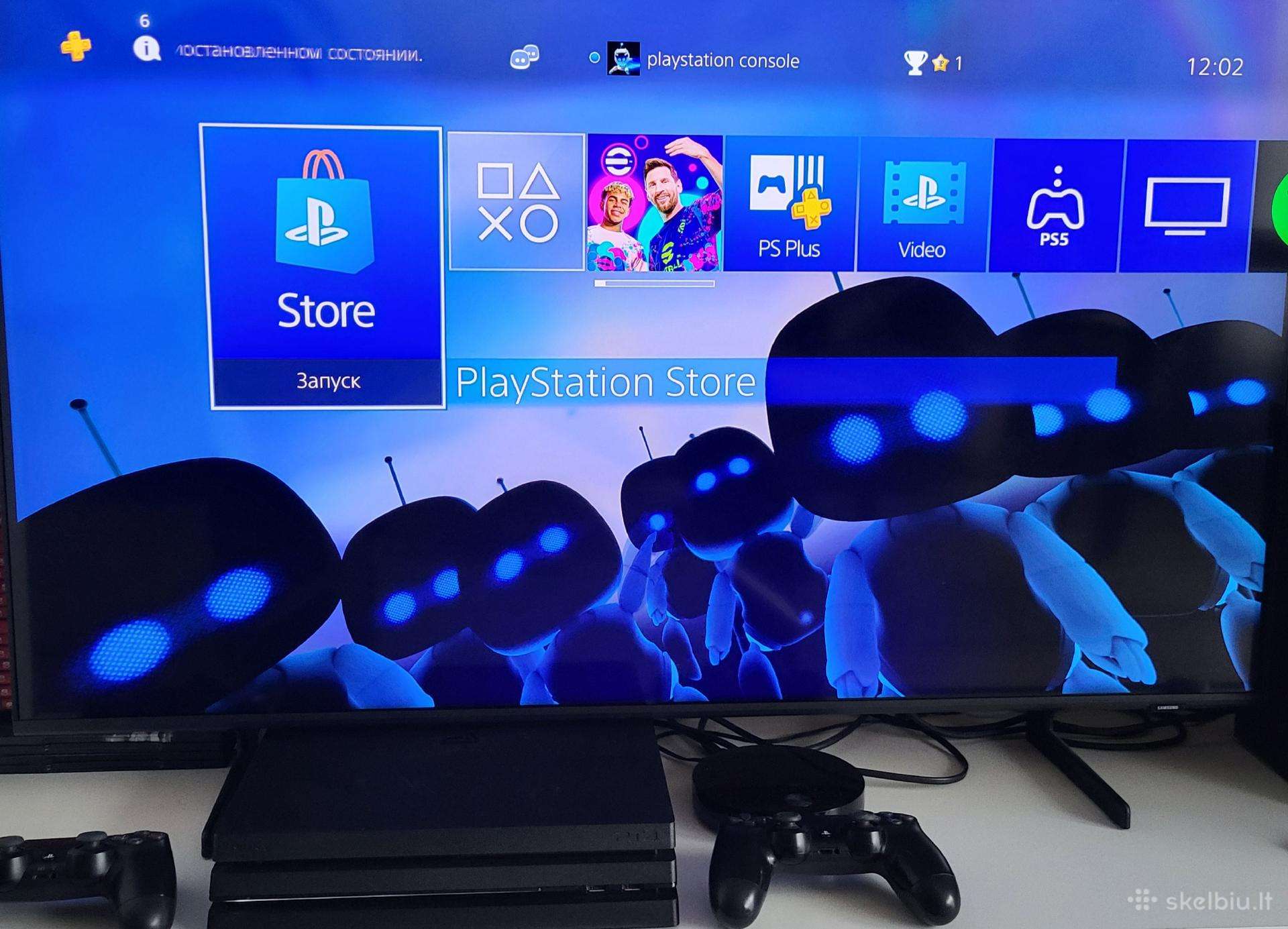 Playstation 4 pro