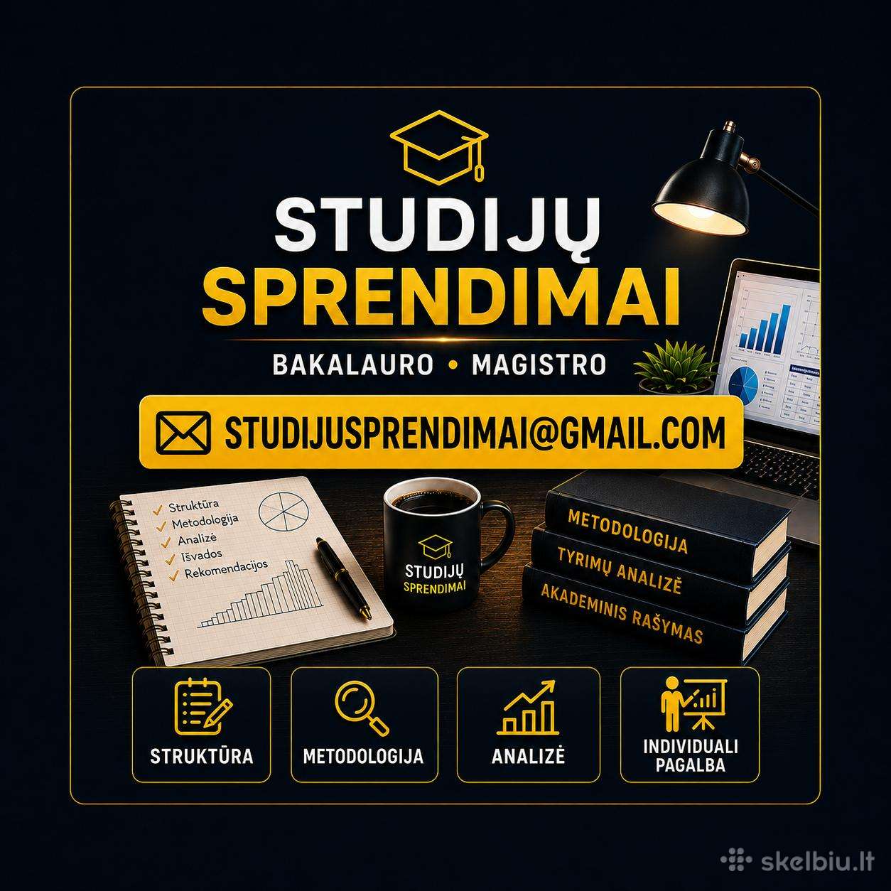 Studijų sprendimai bakalauro ir magistro darbams