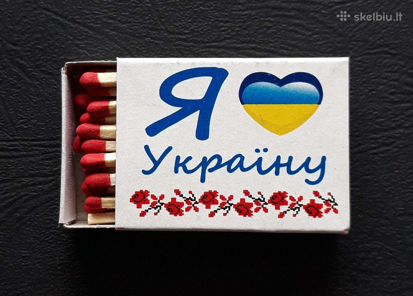 Degtukai Ukraina 01