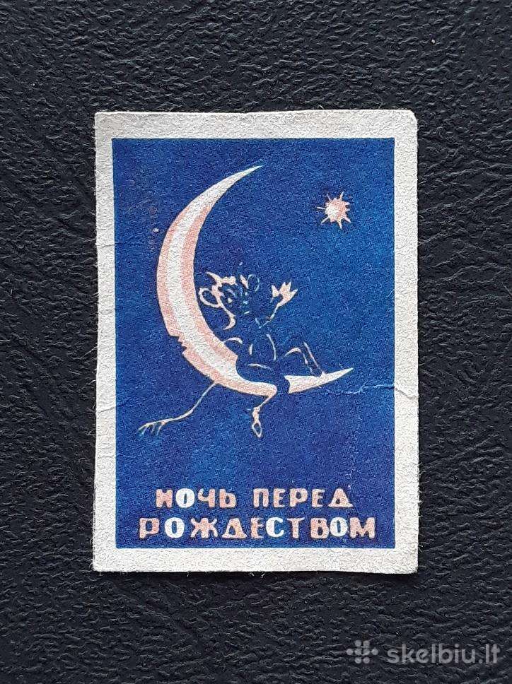 Degtukų etiketė Naujametinė 1960-ji 011