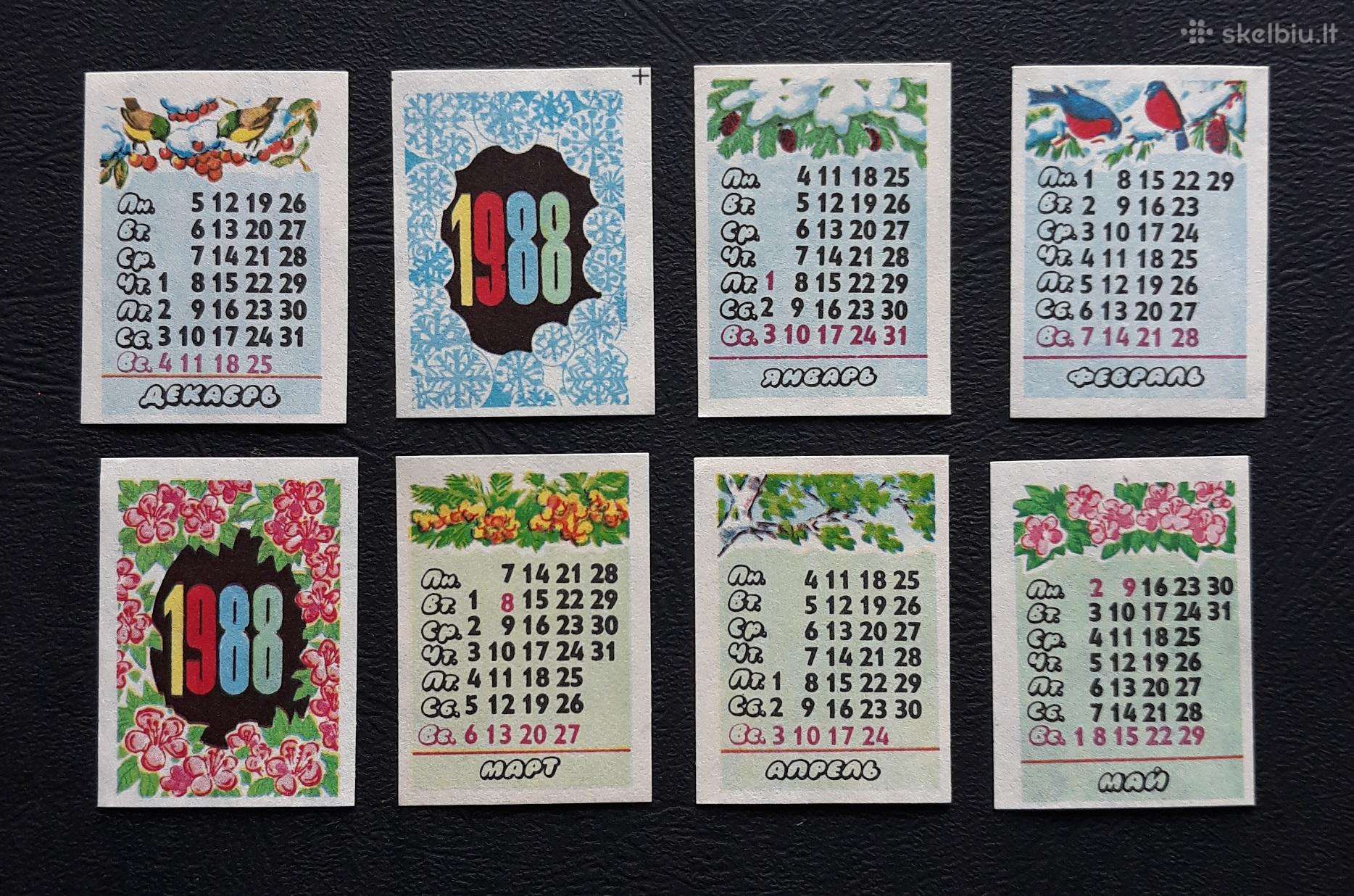 Degtukų etiketė Naujametinė 1988 Serija-18vnt