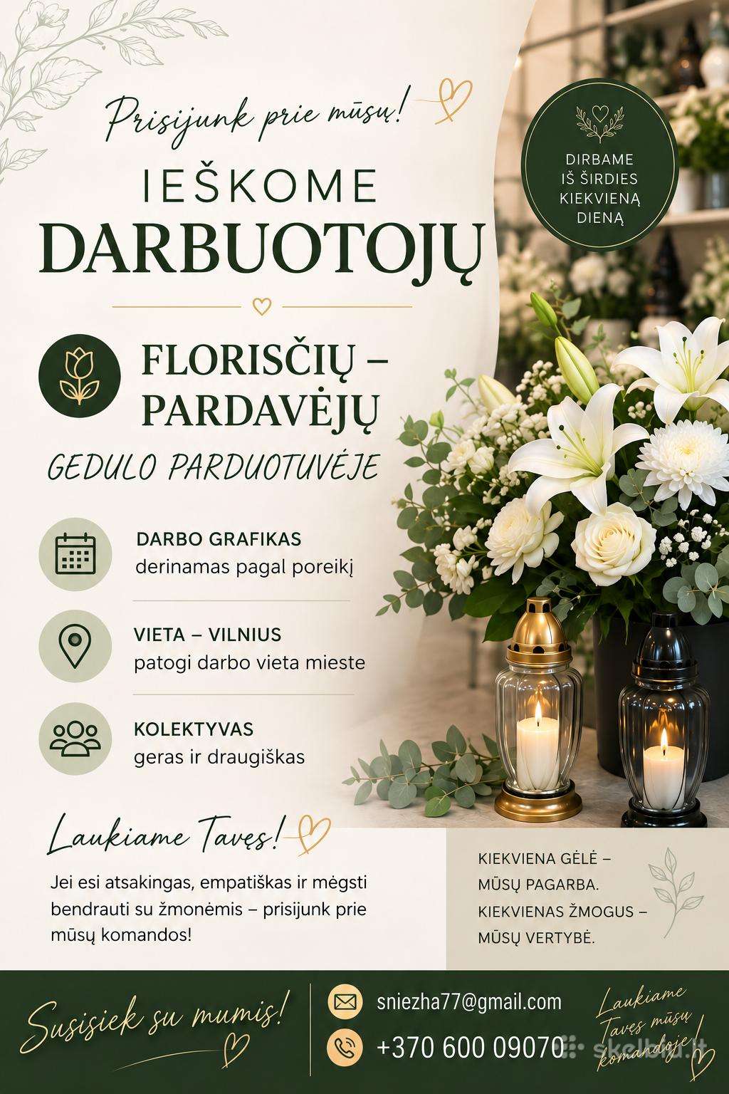 Floristas(-ė) / Pardavėjas(-a) g