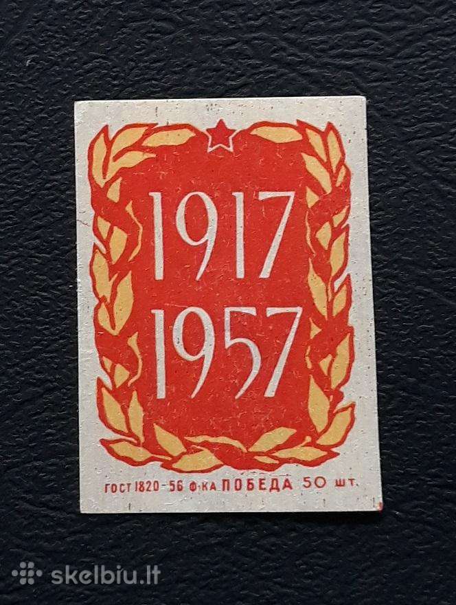 Degtukų etiketė 1957 Spalis 011