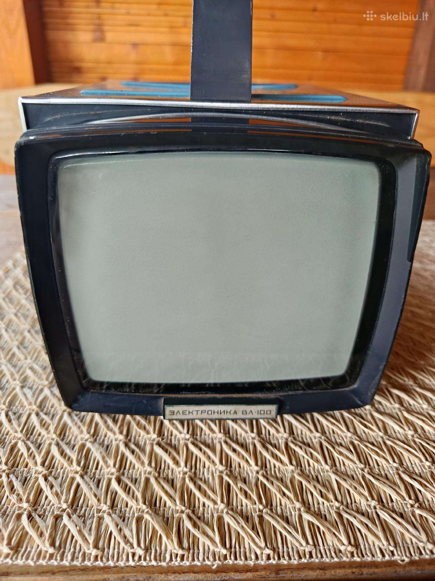 Antikvarinis televizorius