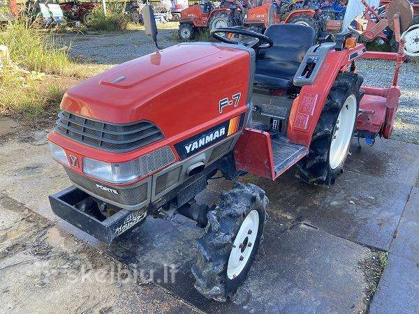 Mitsubishi, тракторы