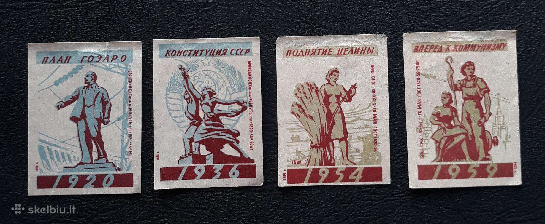 Degtukų etiketė 1959 Istorija 01-2 Serija-4vnt