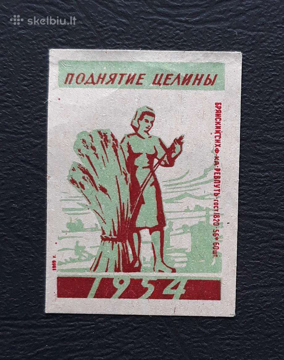 Degtukų etiketė 1959 Istorija 1954-1