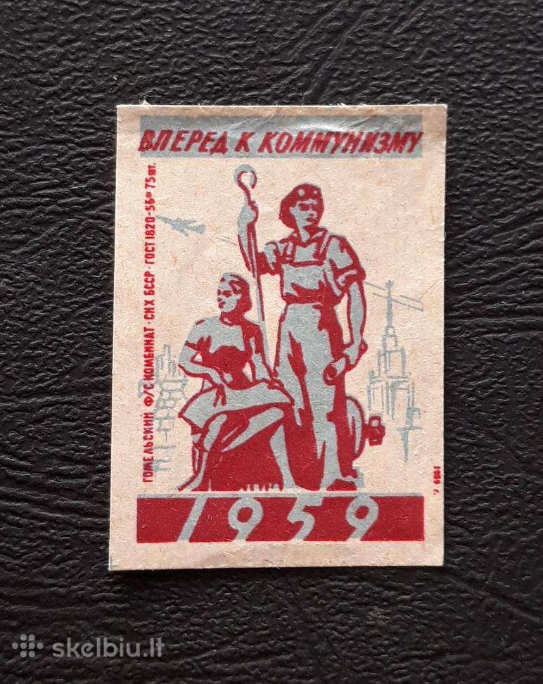 Degtukų etiketė 1959 Istorija 1959-1
