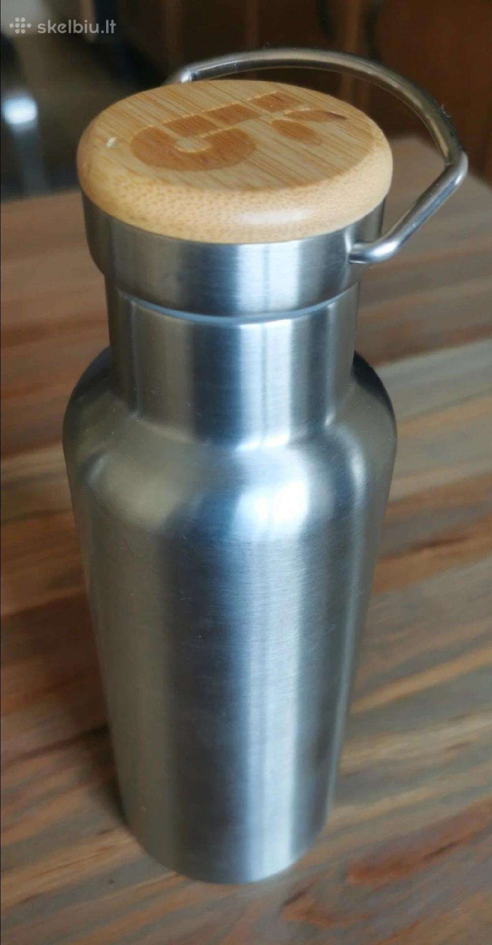 Gertuvės 1l ir 0.5l