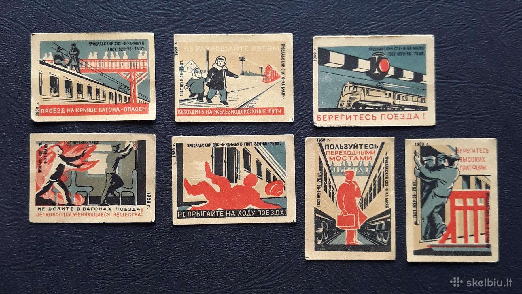 Degtukų etiketė 1959 Atsargiai! 33 Serija-7vnt