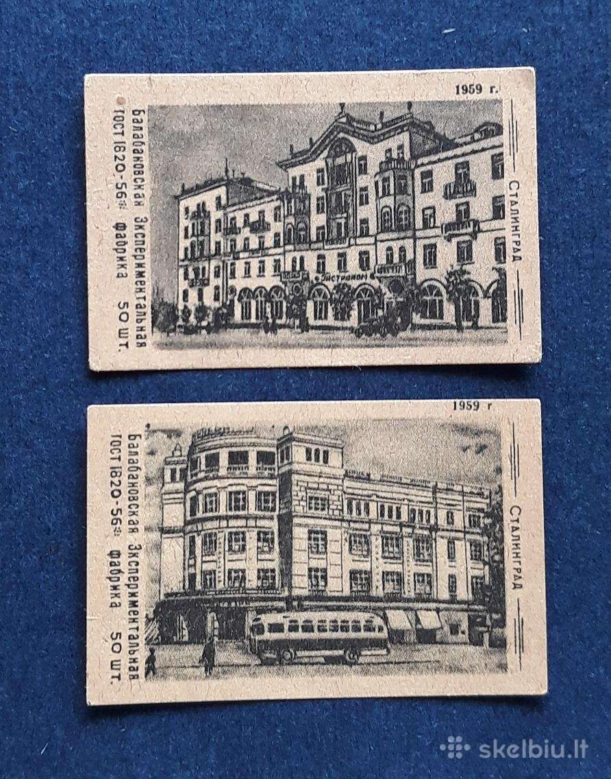 Degtukų etiketė 1959 Stalingradas 023 2vnt