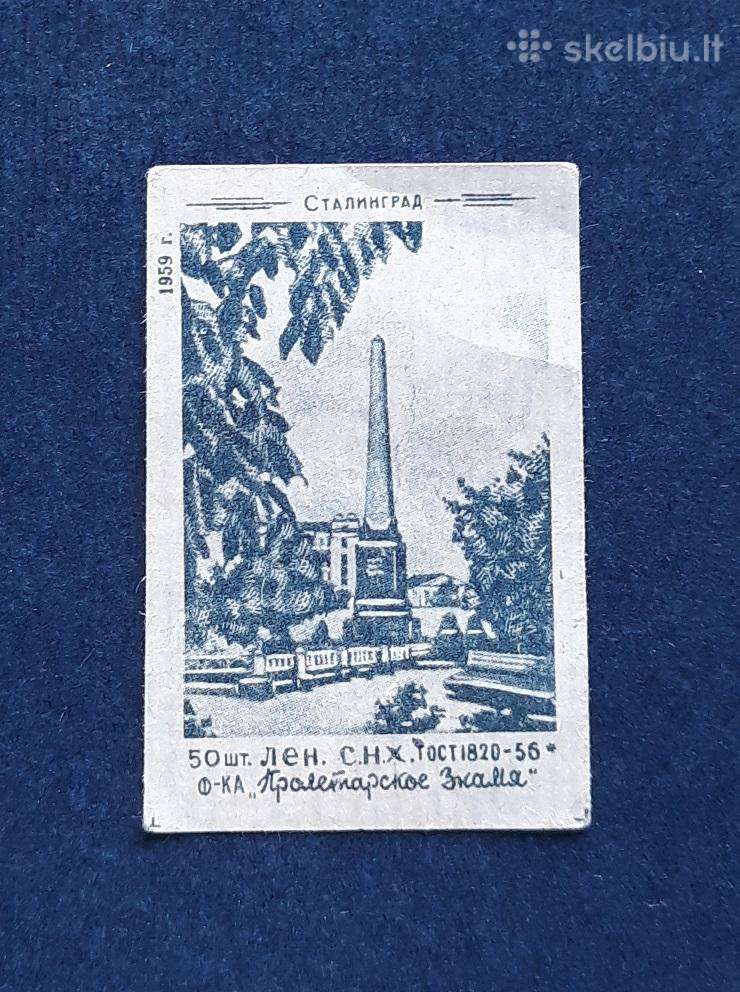 Degtukų etiketė 1959 Stalingradas 024