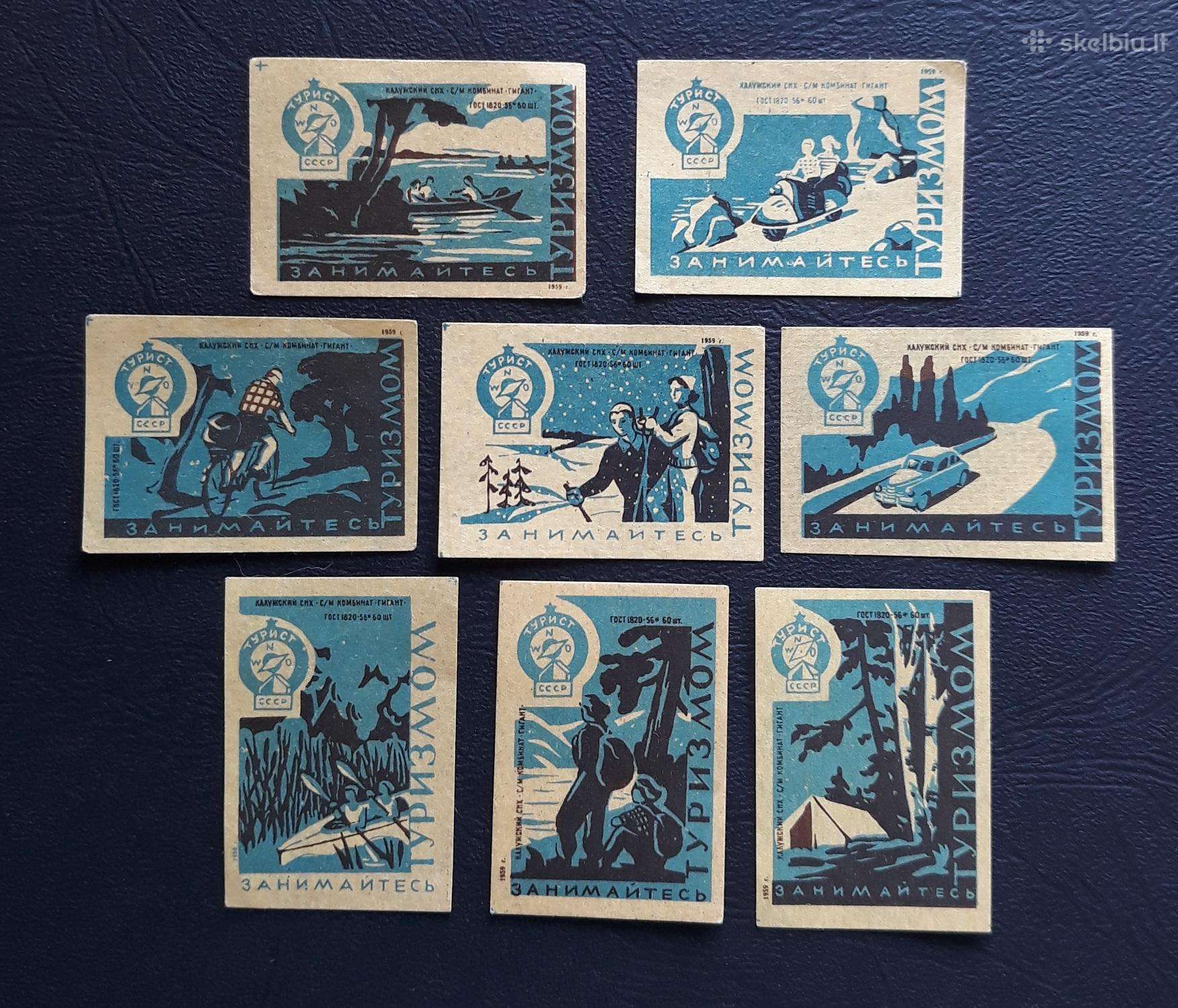 Degtukų etiketė 1959 Turizmas 034 Serija-8vnt