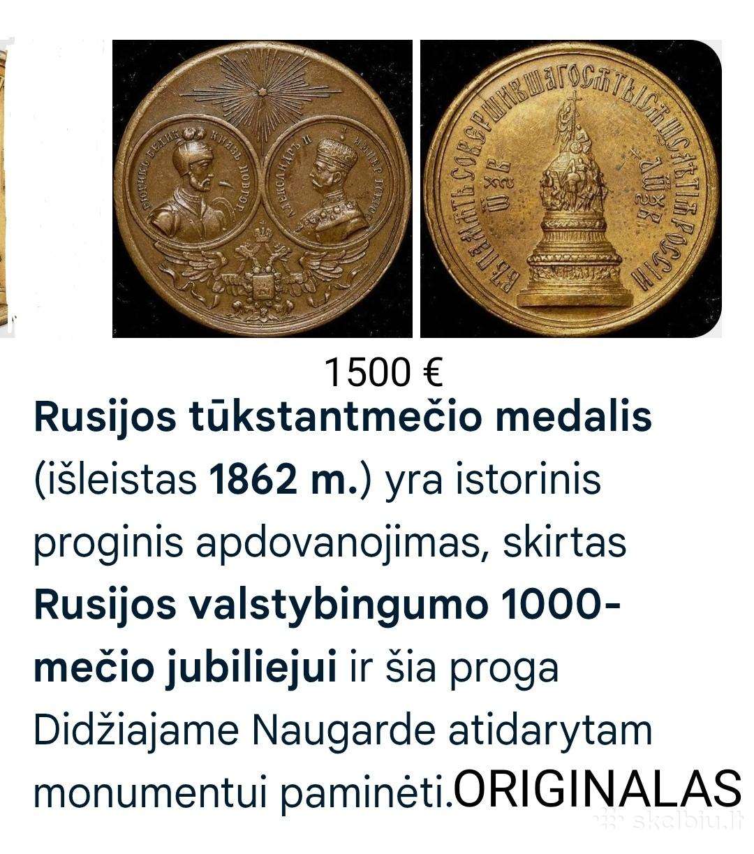 Medalis Rusijos Tūkstantmetis