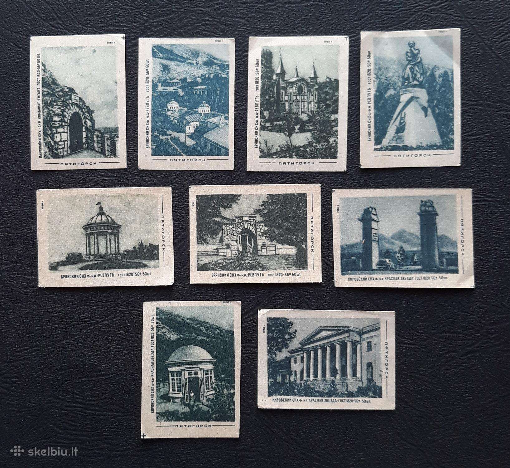 Degtukų etiketė 1960 Piatigorskas 046 Serija-9vnt