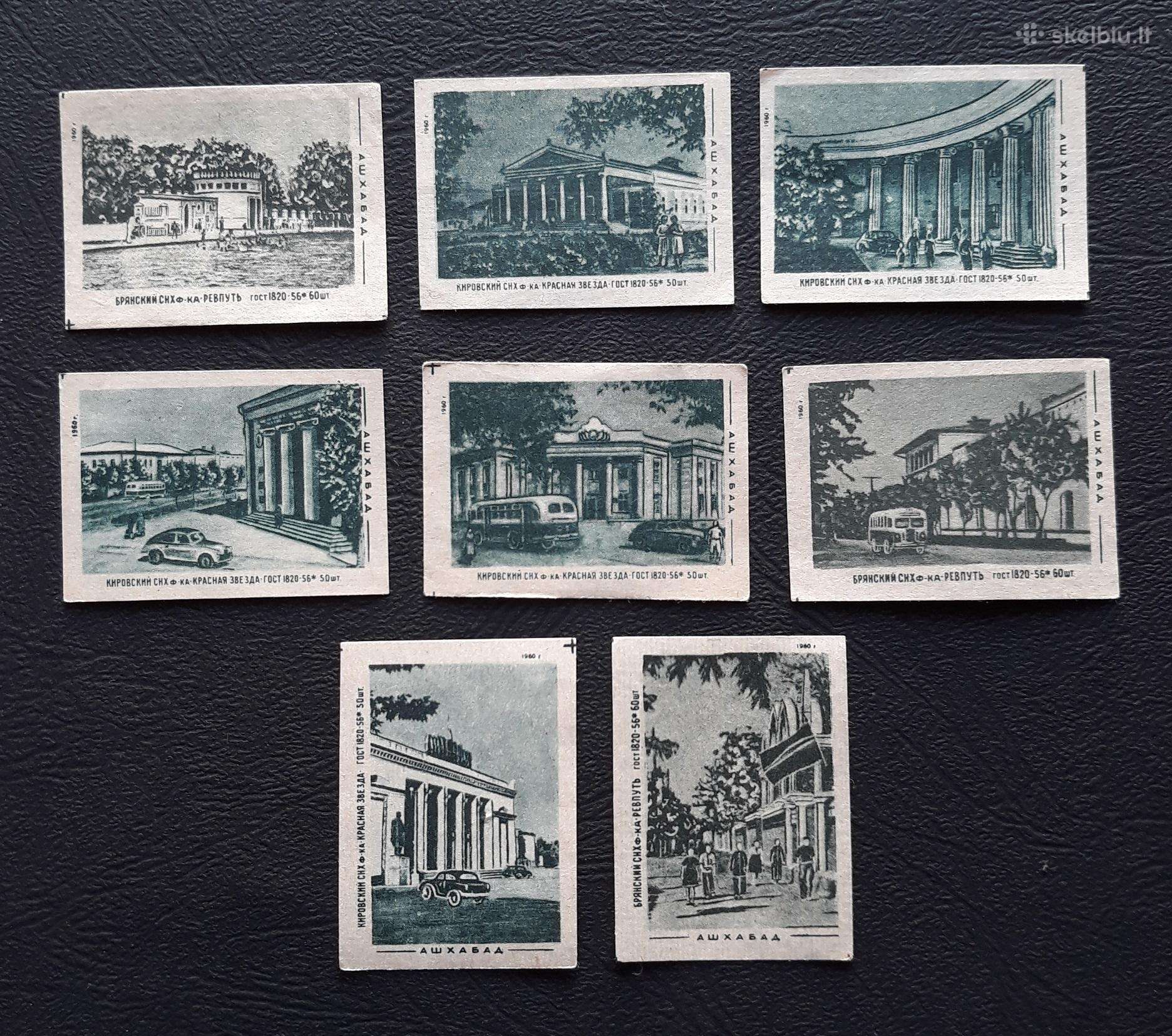 Degtukų etiketė 1960 Ašchabadas 047 Serija-8vnt
