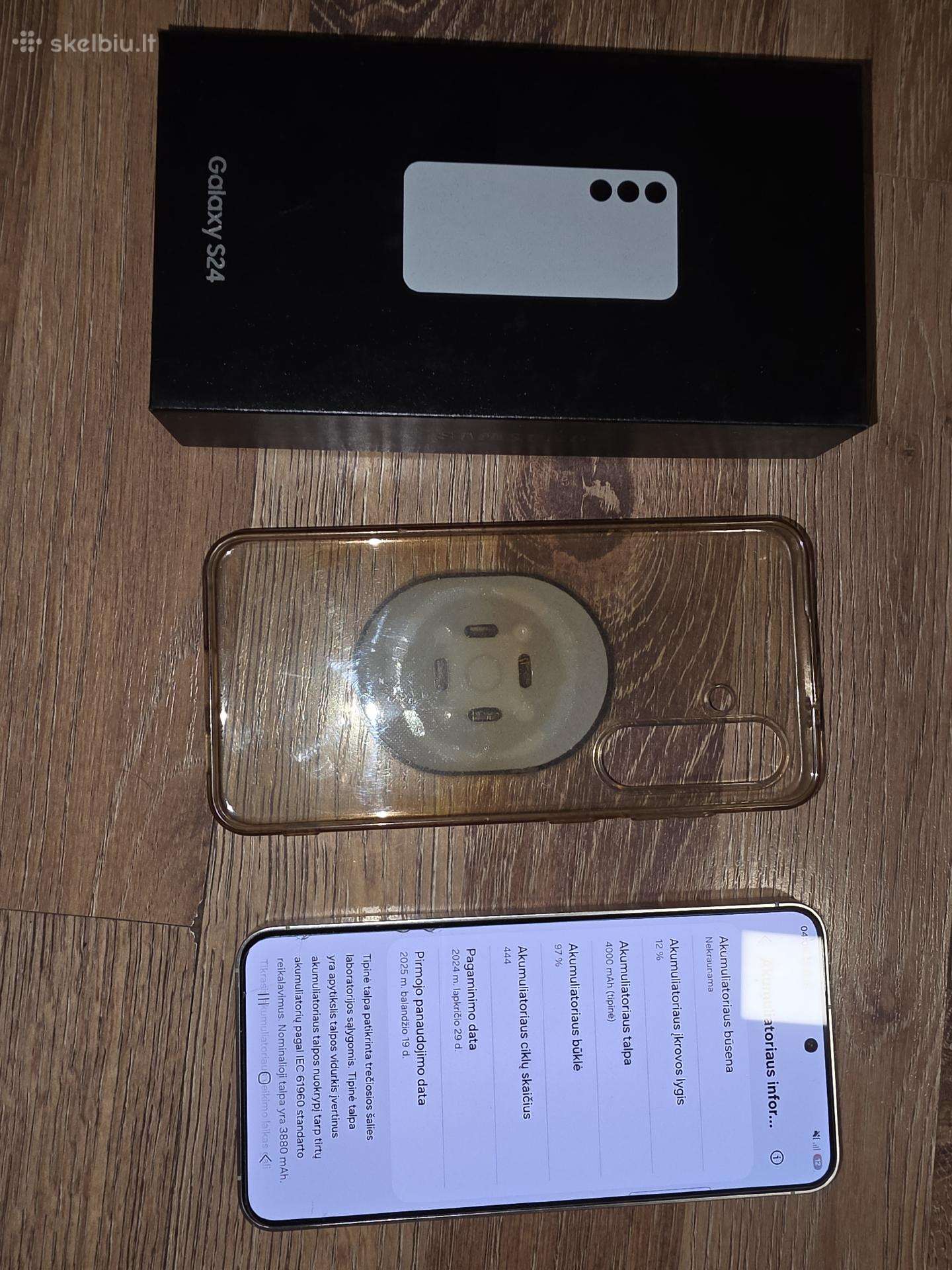 128 GB