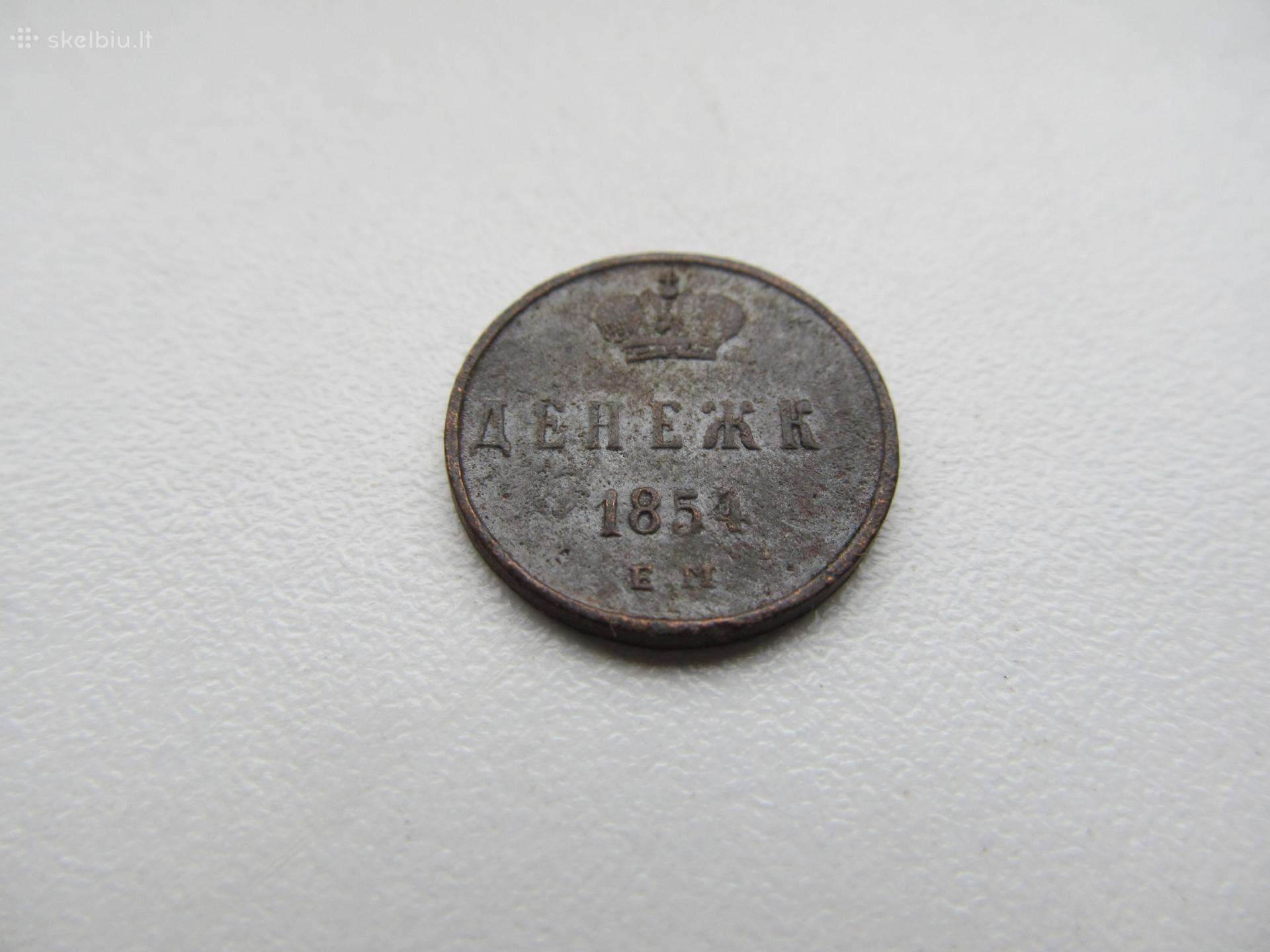 Denežka , Rusija , 1854
