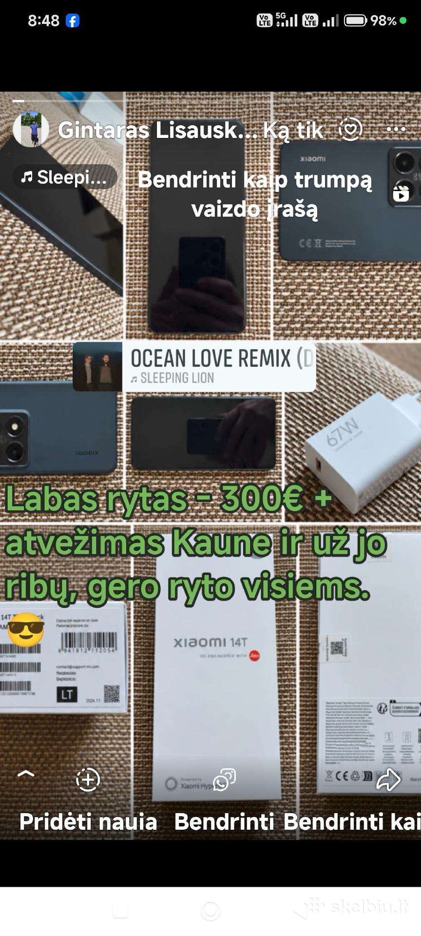 Xiaomi 14t