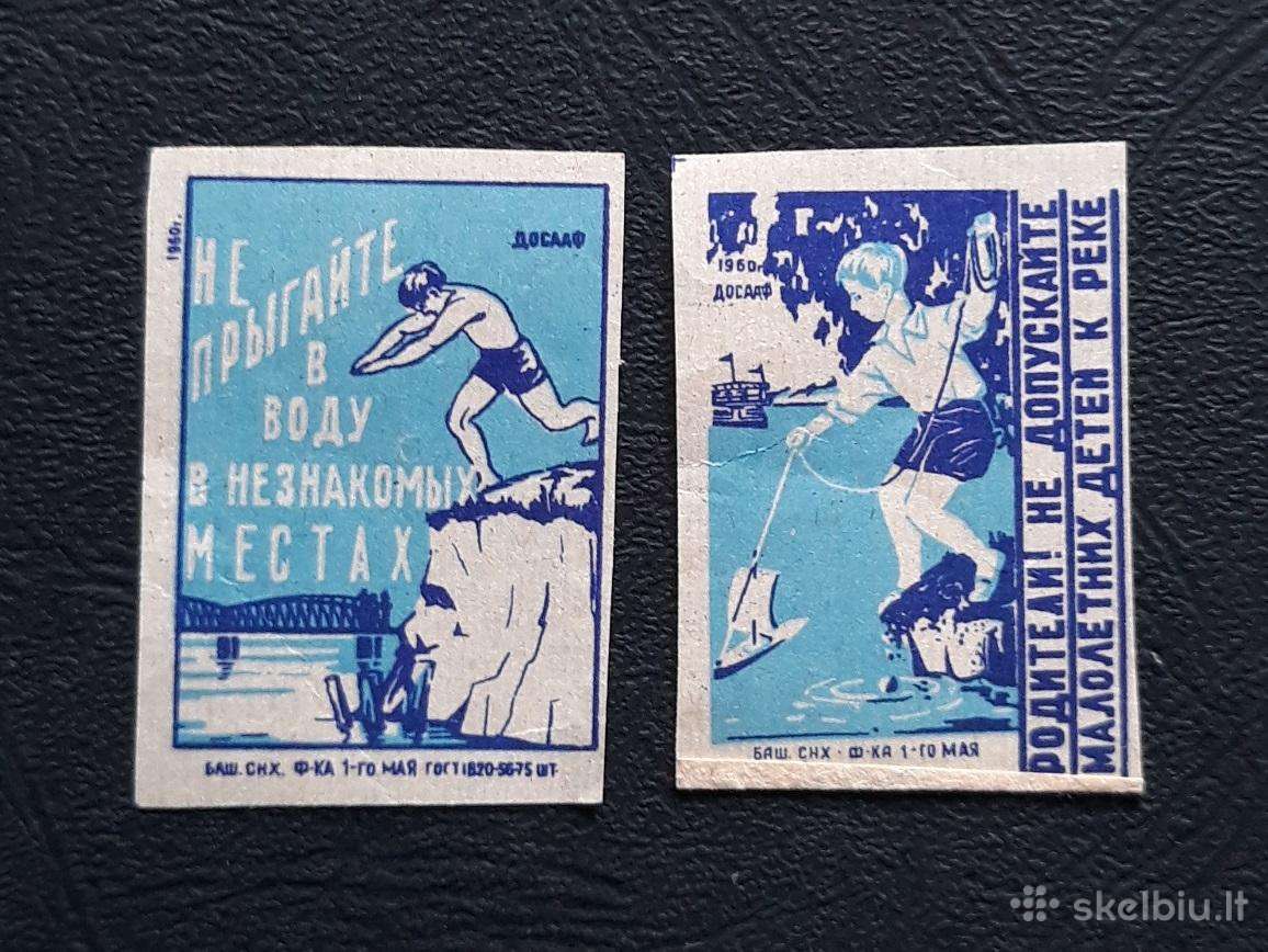 Degtukų etiketė 1960 Atsargiai! 049-2 2vnt