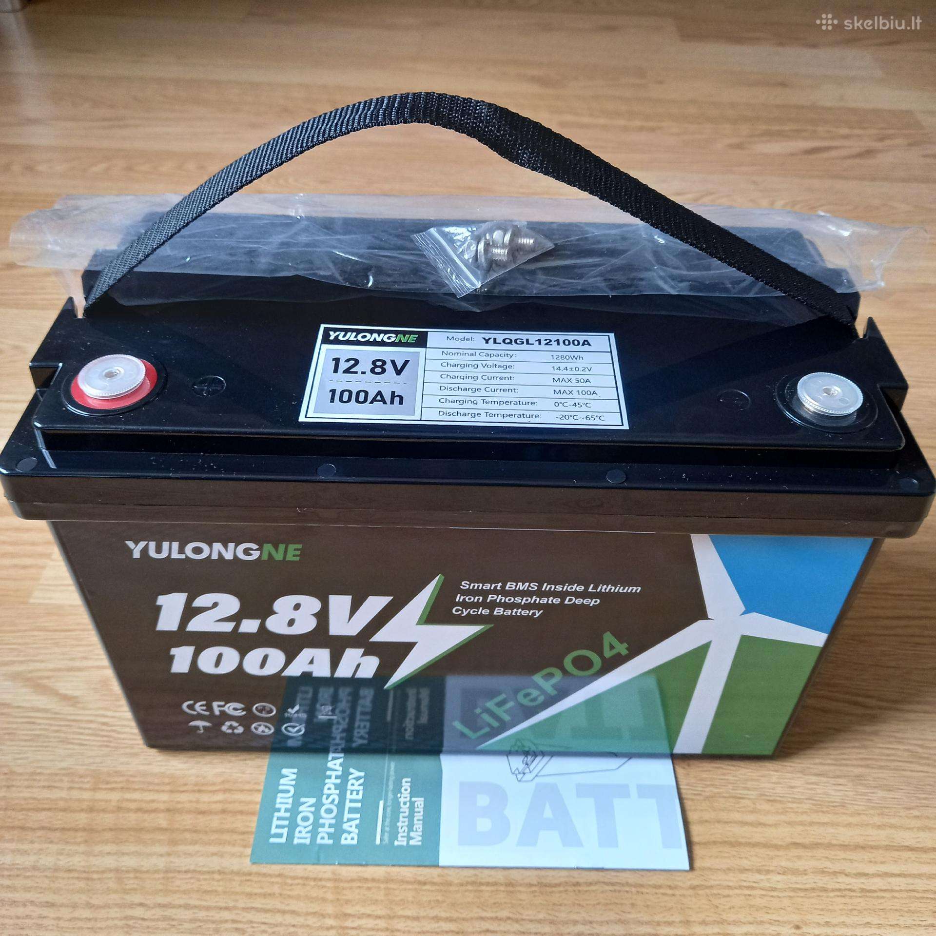 12v Lifepo4 akumuliatorius