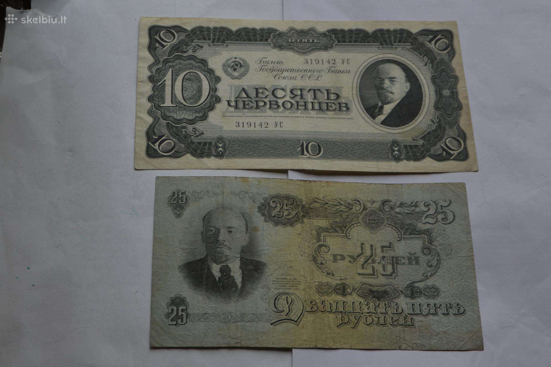 1947 bliai